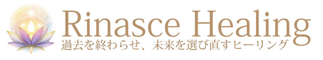 Sara's Rinasce Healing